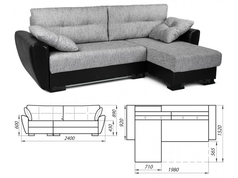 диван угловой релоти софт в Новокузнецке