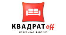 Квадратофф