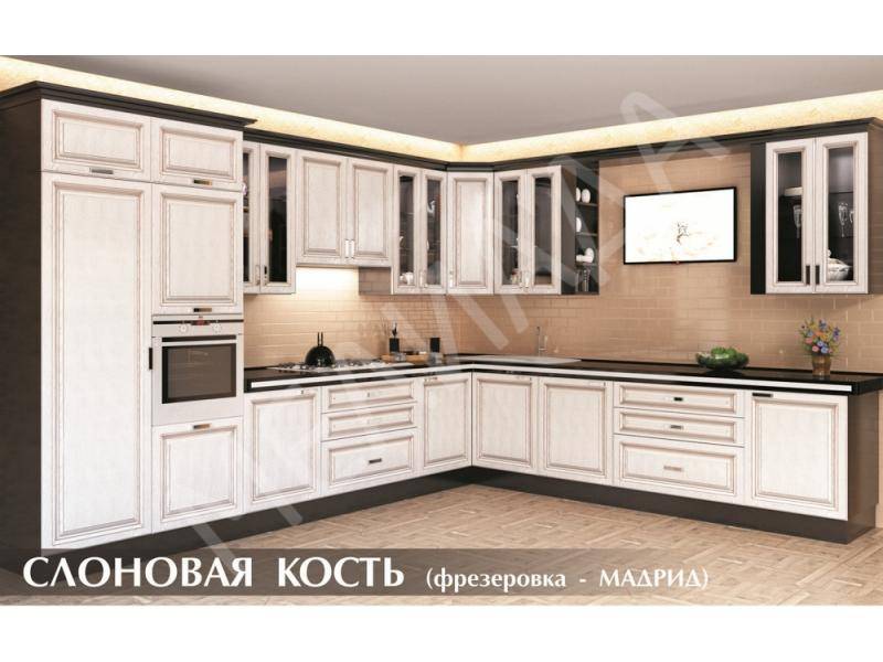 кухня слоновая кость в Новокузнецке