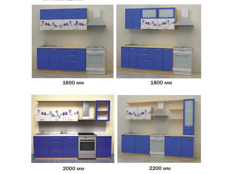 кухонный гарнитур фиалка в Новокузнецке
