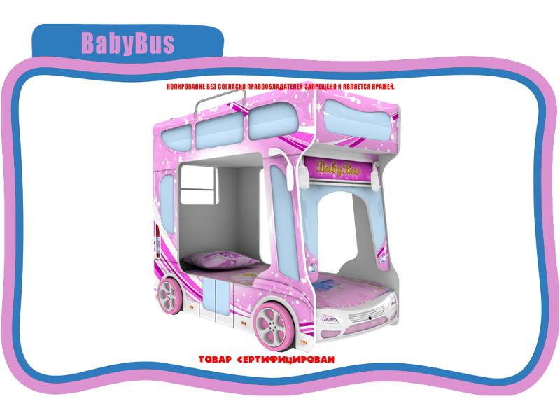 кровать детская baby bus в Новокузнецке