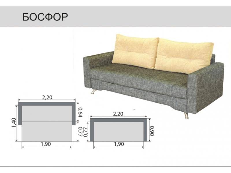 диван прямой босфор в Новокузнецке