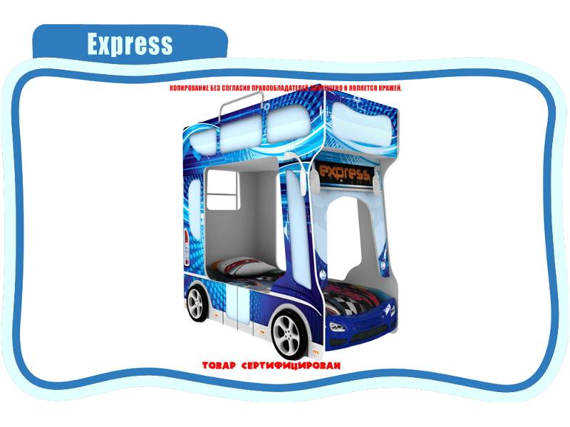 кровать детская express в Новокузнецке