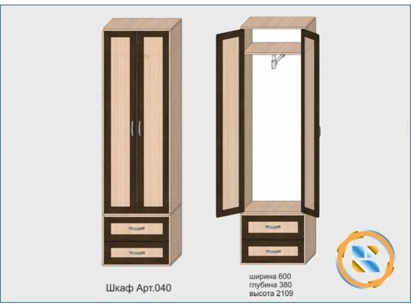 шкаф арт 040 в Новокузнецке