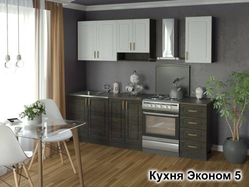 кухня эконом-5 в Новокузнецке