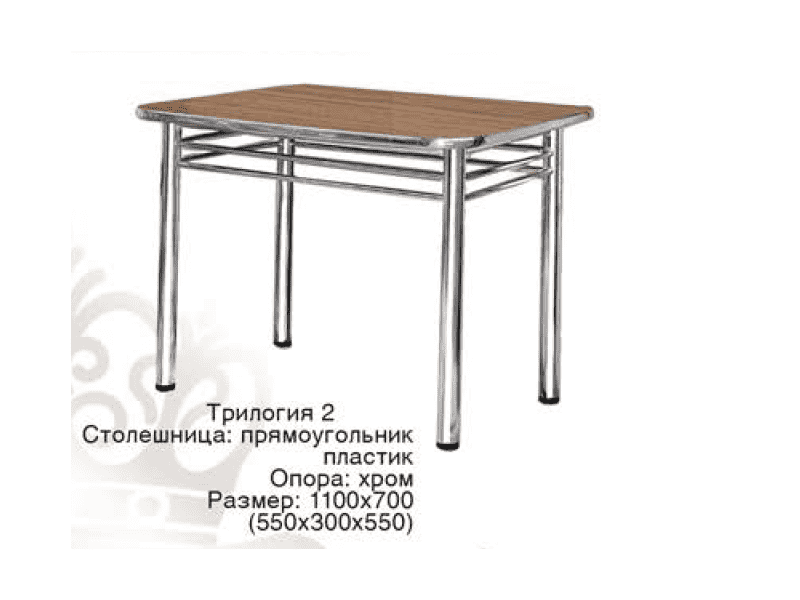 стол обеденный трилогия 2 в Новокузнецке