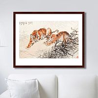 картина: tigers in the bush, 1905г. в Новокузнецке