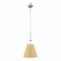 подвесной светильник lamp4you provence e-00-wm-lmp-o-23 в Новокузнецке