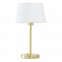 настольная лампа mw-light сити 11 634032401 в Новокузнецке