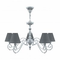 подвесная люстра lamp4you classic e3-05-g-lmp-o-22 в Новокузнецке