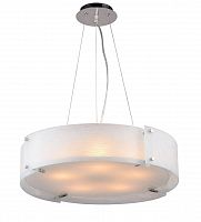 подвесной светильник st luce dony sl485.503.05 в Новокузнецке