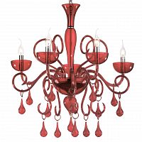 подвесная люстра ideal lux lilly sp5 rosso в Новокузнецке