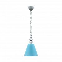 подвесной светильник lamp4you provence e-00-g-lmp-o-28 в Новокузнецке