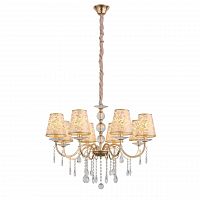 подвесная люстра st luce aumentato sl176.203.08 в Новокузнецке