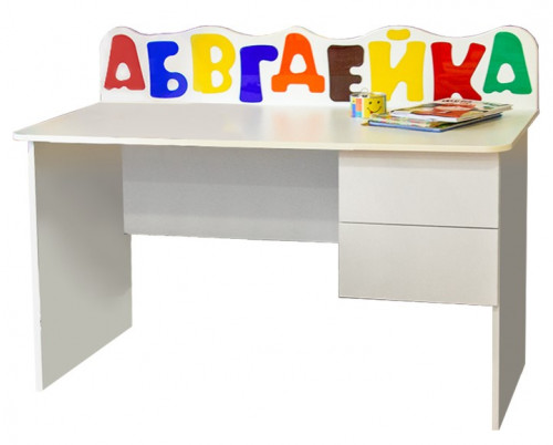 детский письменный стол с ящиками абвгдейка в Новокузнецке