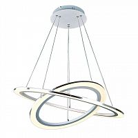 подвесной светодиодный светильник arte lamp 42 a9305sp-2wh в Новокузнецке