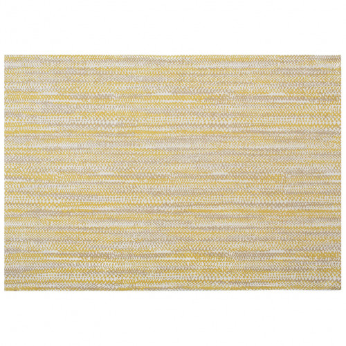 ковер rain strow 160x230 в Новокузнецке