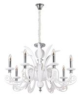 подвесная люстра crystal lux letisia sp8 white белая в Новокузнецке