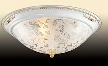 потолочный светильник odeon light corbea 2670/3c в Новокузнецке