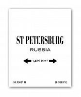 постер st.petersburg а3 (белый) в Новокузнецке