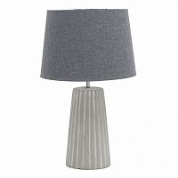 лампа light grey настольная в Новокузнецке