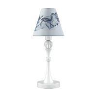 настольная лампа lamp4you eclectic m-11-wm-lmp-o-10 в Новокузнецке