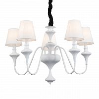 подвесная люстра st luce cervice sl683.503.05 в Новокузнецке