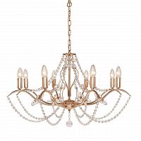 подвесная люстра silver light antoinette 726.58.8 в Новокузнецке