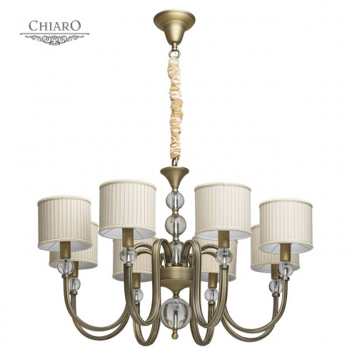 подвесная люстра chiaro софия 355012008 бежевая в Новокузнецке
