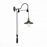 бра st luce curiosita sl270.401.01 в Новокузнецке