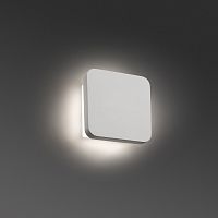 elsa бра белое led 8w 3000k от faro в Новокузнецке