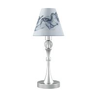 настольная лампа lamp4you modern m-11-cr-lmp-o-10 в Новокузнецке