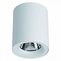 потолочный светодиодный светильник arte lamp facile a5130pl-1wh в Новокузнецке