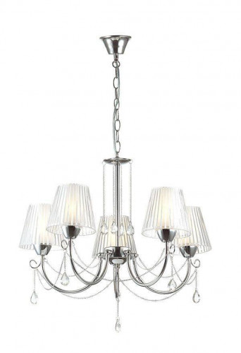 подвесная люстра lumion odda 3236/5 в Новокузнецке