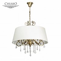 подвесная люстра chiaro софия 355011905 в Новокузнецке