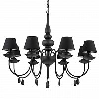 подвесная люстра ideal lux blanche sp8 nero в Новокузнецке