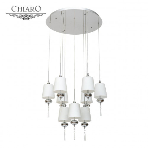 подвесная люстра chiaro фьюжен 392010409 в Новокузнецке