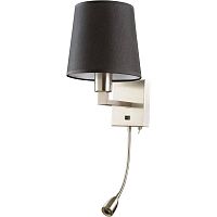 бра arte lamp hall a9246ap-2ss в Новокузнецке