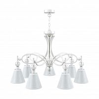 подвесная люстра lamp4you eclectic m2-07-wm-lmp-o-20 в Новокузнецке