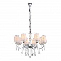 подвесная люстра st luce aumentato sl176.103.08 в Новокузнецке