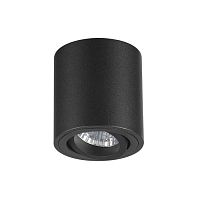 потолочный светильник odeon light tuborino 3568/1c в Новокузнецке