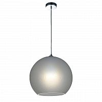 подвесной светильник st luce sl707.523.01 в Новокузнецке