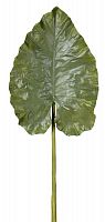 декор giant taro leaf в Новокузнецке