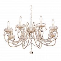 подвесная люстра silver light laurita 260.51.8 в Новокузнецке