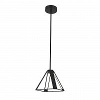 подвесной светодиодный светильник st luce pialeto sl843.413.04 в Новокузнецке