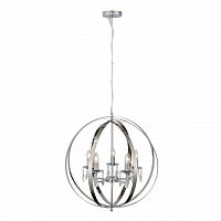 подвесная люстра st luce pallone sl190.103.05 в Новокузнецке