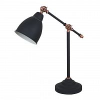 настольная лампа arte lamp braccio a2054lt-1bk в Новокузнецке