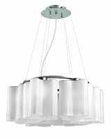 подвесная люстра st luce onde sl117.503.06 в Новокузнецке