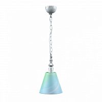 подвесной светильник lamp4you classic e-00-g-lmp-o-18 в Новокузнецке