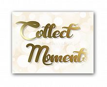 постер collect moments а4 в Новокузнецке